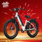 BQi Fat Tire 300 Off-Road Ebike (Step-through) White Speed 28mph | 50 miles