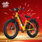 BQi Fat Tire 300 Off-Road Ebike (Step-through) Yellow Speed 28mph | 50 miles