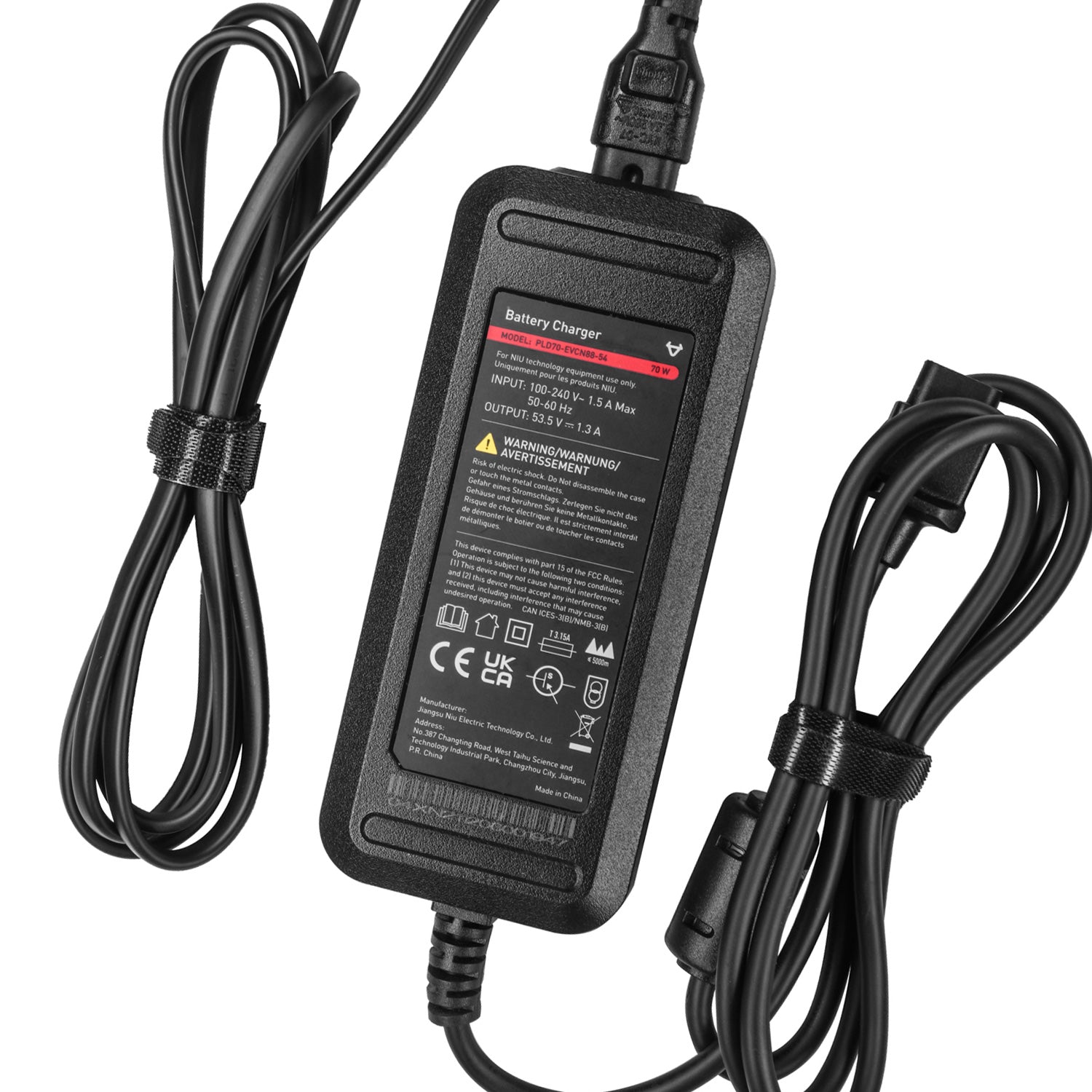 KQi2 Pro Charger