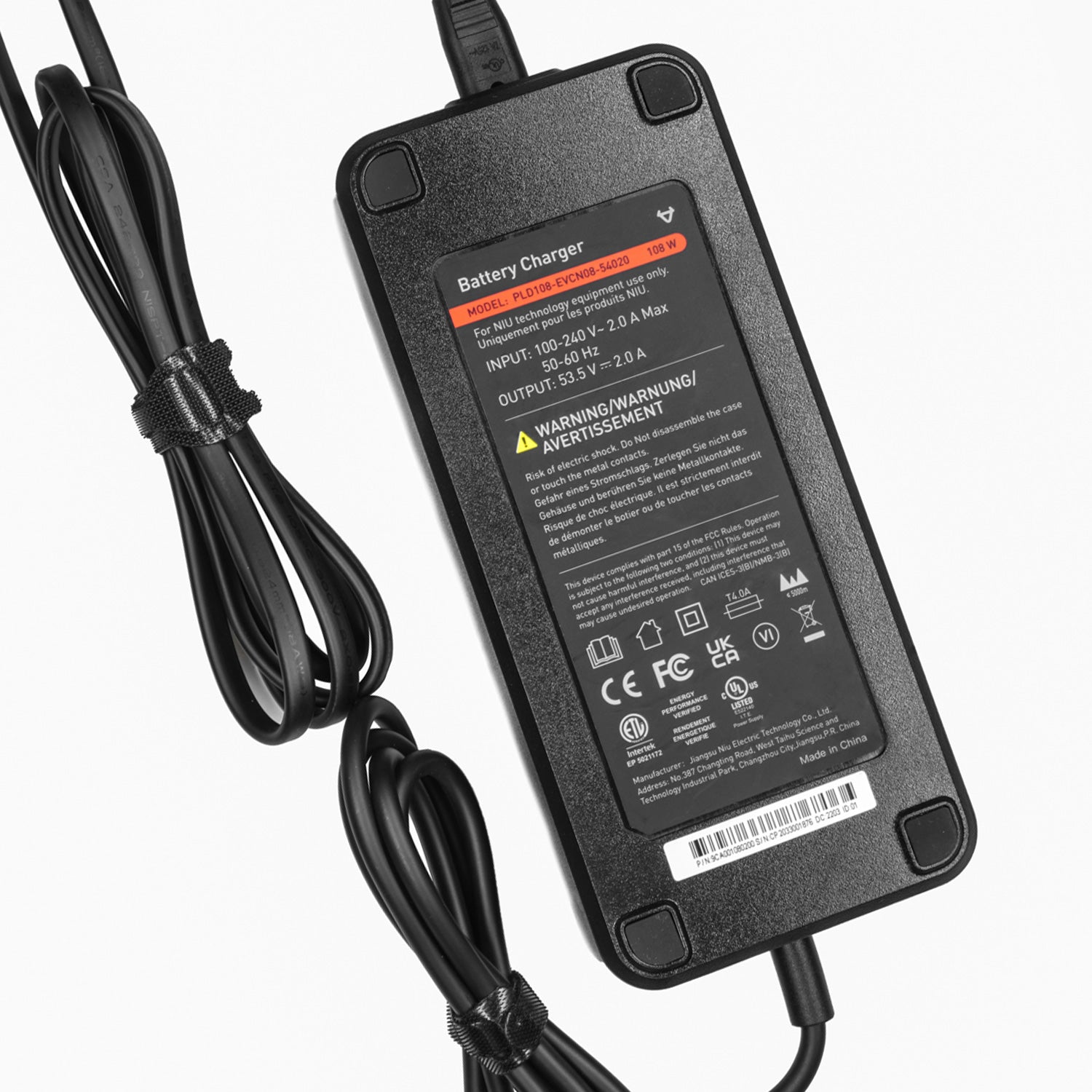 Chargeur pour NSeries NIU pour batterie amovible - GreenMotorShop