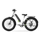 BQi Fat Tire 300 Off-Road Ebike (Step-through) White Speed 28mph | 50 miles