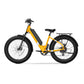 BQi Fat Tire 300 Off-Road Ebike (Step-through) Yellow Speed 28mph | 50 miles