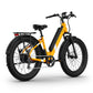 BQi Fat Tire 300 Off-Road Ebike (Step-through) Yellow Speed 28mph | 50 miles